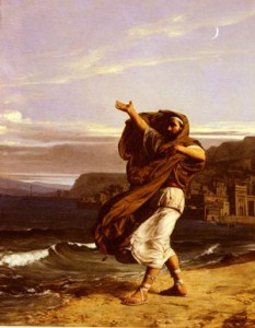 Demosthenes