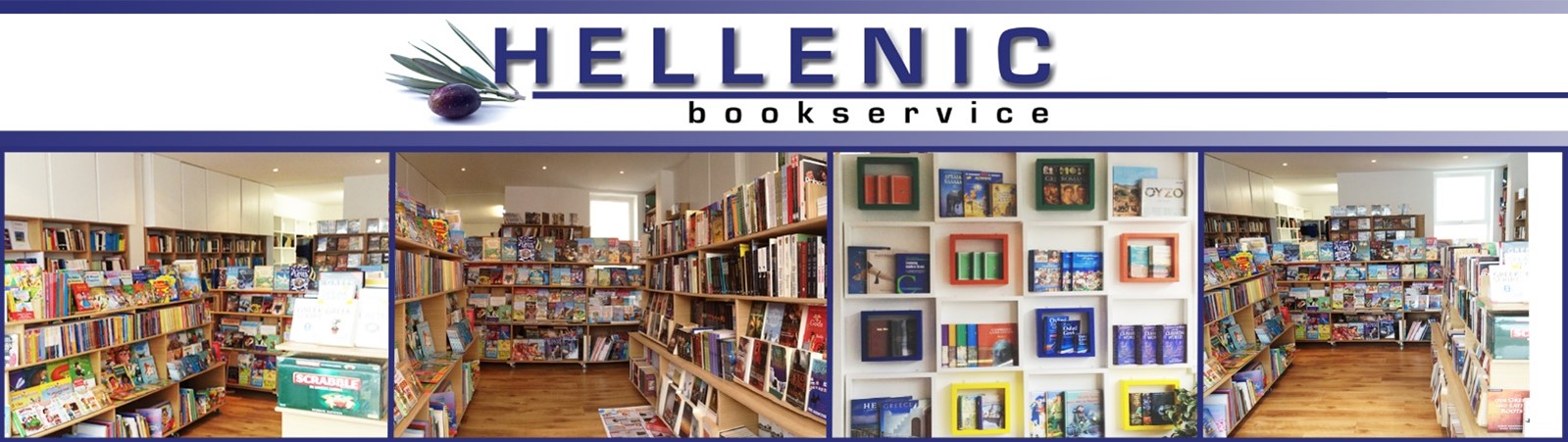 Hellenic Bookservice is 60 Years Old!