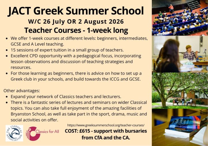 Teacher Courses at the JACT Greek Summer School
