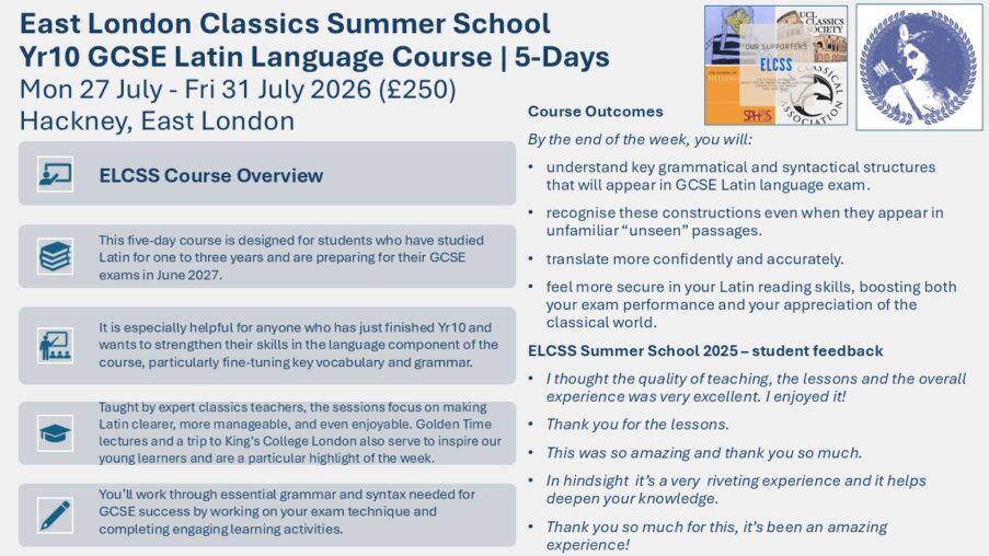 ELCSS Latin Summer School 2026