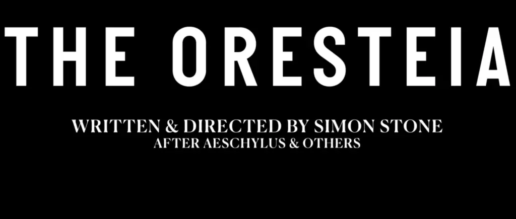 The Orestes at Bridge Theatre